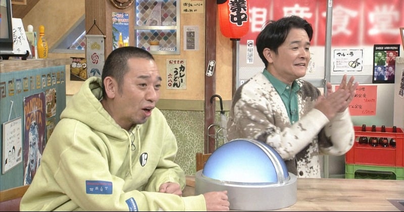 『相席食堂』千鳥が“抱腹絶倒”の新企画が始動 芸人が芸能界最強を目指す→ボコボコ事態「何やってんだ!コノヤロー!」