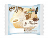 �����h�[�i�c(�_�u���J�t�F���e) 