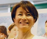 �m�Ȉ��G�q 