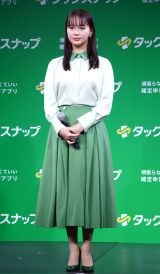 �m��\���X�}�z�A�v���u�^�b�N�X�i�b�v�v�VCM���\��ɓo�d�����������؎q (C)ORICON NewS inc. 