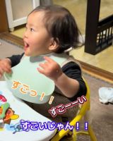 �J�߂��Ă�����Ɓh�h����h�C�� 