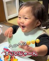 �@�̉���L�΂��Ȃ��珬���� 