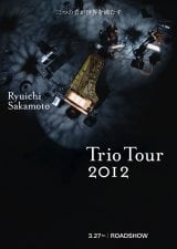 �wRyuichi Sakamoto | Trio Tour 2012�x�L�[�r�W���A�� 