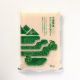 ����Ǖi�w�v�����Z�X�T���[�x 