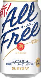 �u�I�[���t���[�v 