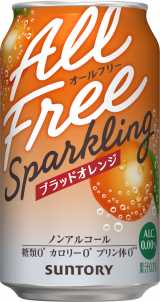 �u�I�[���t���[ �X�p�[�N�����O�q�u���b�h�I�����W�r�v 