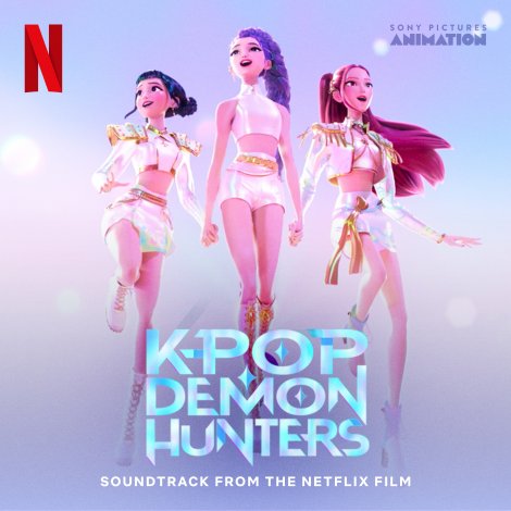 Netflix�œƐ�z�M���wKPOP�K�[���Y! �f�[�����E�n���^�[�Y�x 