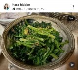 �����o�q�u���ߏ����񂩂� �����ς�����؂����������܂����v(�ʐ^�̓C���X�^�O���� @hara_hideko ���) 