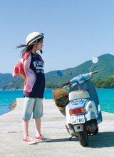 14�������w�T�����N�}�K�W���x7���ɓo�ꂵ���^�c�S�� 