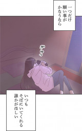 �w�}���͎q���B�x(C)mojo/LINE Digital Frontier 