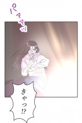 �w�}���͎q���B�x(C)mojo/LINE Digital Frontier 