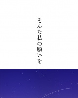 �w�}���͎q���B�x(C)mojo/LINE Digital Frontier 