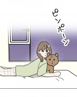 �w�}���͎q���B�x(C)mojo/LINE Digital Frontier 