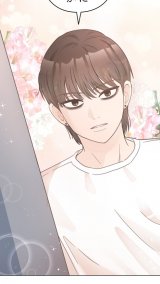 �w�}���͎q���B�x(C)mojo/LINE Digital Frontier 