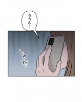 �w�}���͎q���B�x(C)mojo/LINE Digital Frontier 