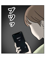 �w�}���͎q���B�x(C)mojo/LINE Digital Frontier 