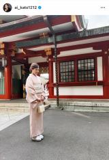 ���������u�v���Ԃ�ɂ��������v(�ʐ^�̓C���X�^�O���� @ai_kato1212 ���) 