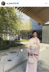 ���������u�v���Ԃ�ɂ��������v(�ʐ^�̓C���X�^�O���� @ai_kato1212 ���) 