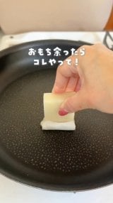 �p���p���V�H���u�V���N�݁v(�摜��:�������� @koshi_no_kurashi ) 