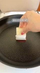 �p���p���V�H���u�V���N�݁v(�摜��:�������� @koshi_no_kurashi ) 