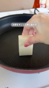 �p���p���V�H���u�V���N�݁v(�摜��:�������� @koshi_no_kurashi ) 