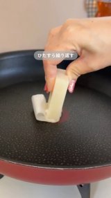 �p���p���V�H���u�V���N�݁v(�摜��:�������� @koshi_no_kurashi ) 