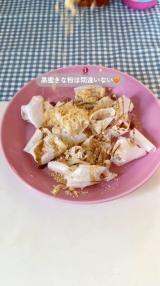 �p���p���V�H���u�V���N�݁v(�摜��:�������� @koshi_no_kurashi ) 