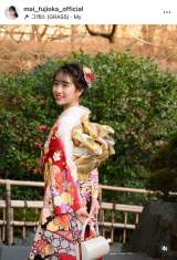 �������߁u�V���l�̊F�l���߂łƂ��������܂� ����1��28���̒a������18�� �V���l���}����̂Łc!�O�B������Ă��������܂����v(�ʐ^�̓C���X�^�O���� @mai_fujioka_official ���) 