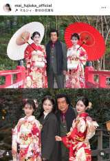 �u�o���Ő��l�v�V�ēV��(20)&�Ԃ��Ȃ�18�΂��}���铡������(17)�́g�O�B��h�ɂ́A���̓����O�A&�o�̓V�Ĉ�(24)���Q��(�ʐ^�̓C���X�^�O���� @mai_fujioka_official ���) 