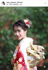 �������߁u�V���l�̊F�l���߂łƂ��������܂� ����1��28���̒a������18�� �V���l���}����̂Łc!�O�B������Ă��������܂����v(�ʐ^�̓C���X�^�O���� @mai_fujioka_official ���) 