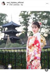 �������߁u�V���l�̊F�l���߂łƂ��������܂� ����1��28���̒a������18�� �V���l���}����̂Łc!�O�B������Ă��������܂����v(�ʐ^�̓C���X�^�O���� @mai_fujioka_official ���) 