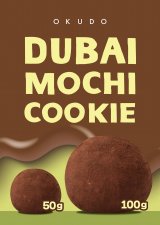 �u�h�o�C �����N�b�L�[(�h�o�C�`�����h�N�N�b�L�[)�v 