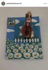 ���Y���q�u����Ƃł��܂����B�ߔN���N��v (�ʐ^�̓C���X�^�O���� @yasukomitsuura ���) 