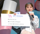 �w�D���ɂ��Ȃ��ɐ����Ă݂�WWITH MY MELODY�x�v���X���\��ɓo�ꂵ����������N���[�o�[Z�E�S�c�č؎q (C)ORICON NewS inc. 