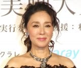 ���䂤�q �iC�jORICON NewS inc. 