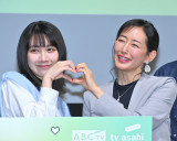 ABC�h���}�w50���Ԃ̗��l�x���씭�\��ɓo�d����(������)���{�䍁�A�ؑ����] (C)ORICON NewS inc. 