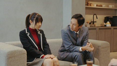 �w�ߘa�Ɋ��\��������Ă܂��x��2�b �iC�j�u�ߘa�Ɋ��\��������Ă܂��v����ψ��� 