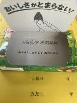 �wHUNTER�~HUNTER�x����ҁE�y�~�`���̌���X��� 