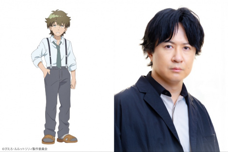 ���c�q�a �iC�j�҂���E�����b�g�����B����ψ��� 