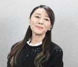 ���䂤�q �iC�jORICON NewS inc. 