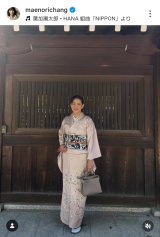 �O�c�T�q�u60�΂�3��ڂ̐��l���v(�ʐ^�̓C���X�^�O���� @maenorichang ���) 