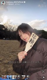 �{�c���u���������ۂ��X�|�[�c���悤�Ƃ������ƂŉH�q�� �������߂��ł��Ė����v(�ʐ^�̓C���X�^�O���� @tsubasa_0627official ���) 