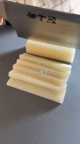 �y�����`�[�Y�Ƃ�؂��āz�̍���(�摜��:���̂��� @sono_mykitchen ) 