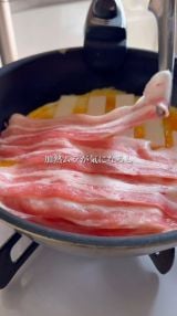 �y�����`�[�Y�Ƃ�؂��āz�̍���(�摜��:���̂��� @sono_mykitchen ) 