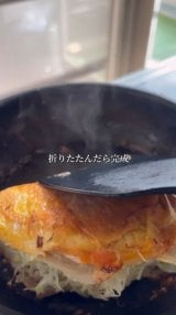 �y�����`�[�Y�Ƃ�؂��āz�̍���(�摜��:���̂��� @sono_mykitchen ) 