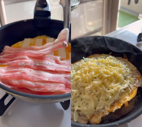 �u���݂���������R�����y�����`�[�Y�Ƃ�؂��āz�v�i�摜�񋟁F���̂��� @sono_mykitchen �j 