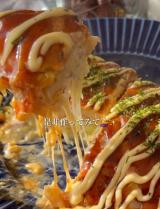 �g�Ƃ�[��h�������A�]�����݂��u�����`�[�Y�Ƃ�؂��Ă��v�� ���V�s���b��u�߂��Ⴍ��������������c�v 