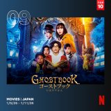 Netflix���{�ɂ�����T�Ԏ��������L���O(�f��)(1��5���`1��11��) 