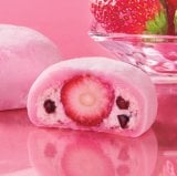 �ꗱ䕂̃z�C�b�v�N���[���啟 