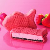 2026010914065869608cf24bd2b 